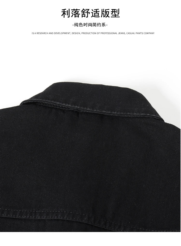 American Vintage Mens Black Workwear Denim Jacket Oversized Notched Lapel Casual Coat SpringFall Plus Size 100kg Wear 250614