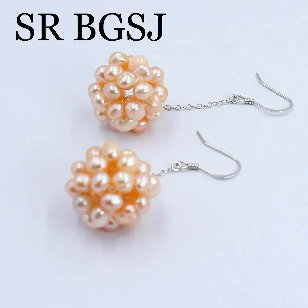 18-20mm Nice Real Natural Freshwater Pearl Contexture Ball Women Jewelry Dangle Earrings 250610