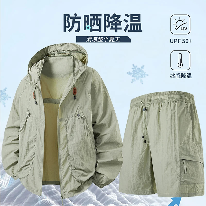 Men Women Waterproof Sun Protection Sets Male 2 Piece Fishing Hunting Clothes Quick Dry Skin Windbreaker Camping Rain Jacket 250612