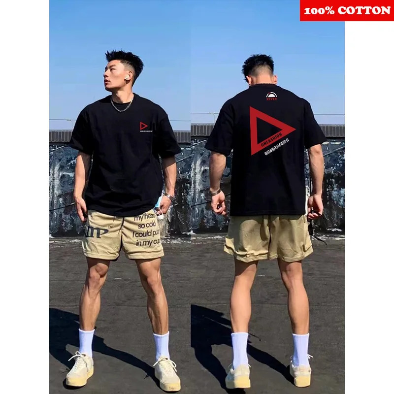 Fashion Short Sleeve T-shirt Mens Summer 100%Cotton American Style Personalized T-shirt Casual Y2k top Gym Sports Tee 250609