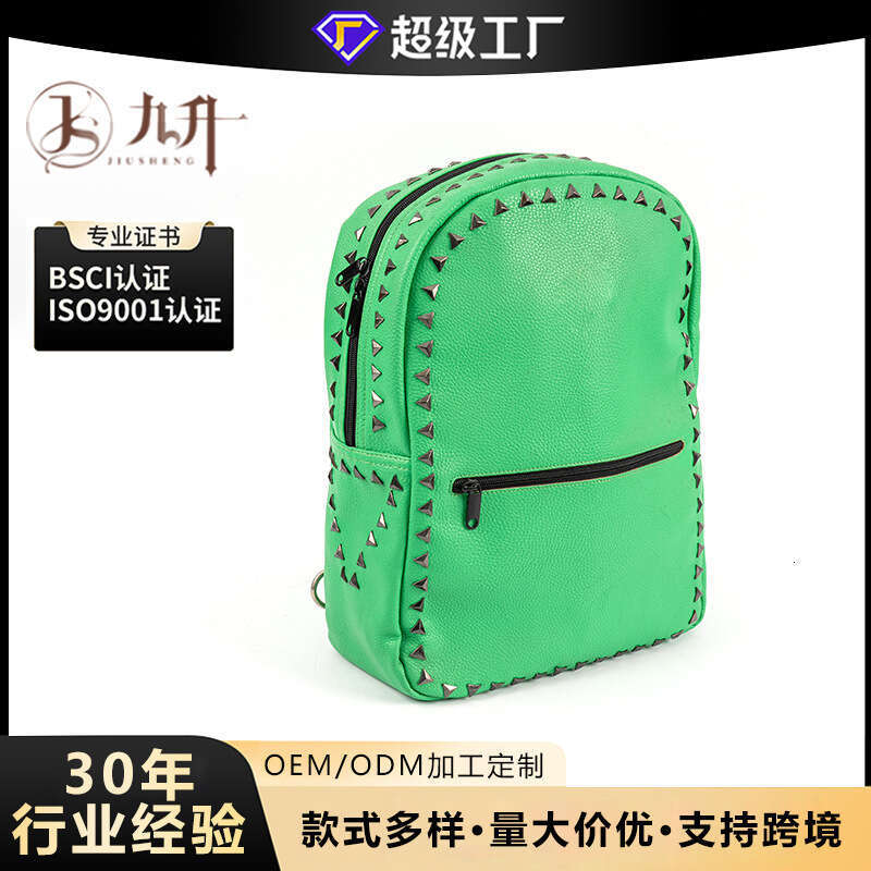 Fashion Rivet Personality Casual Outdoor Travel Washed Leather Multi-use PU Backpack Versatile School Bag