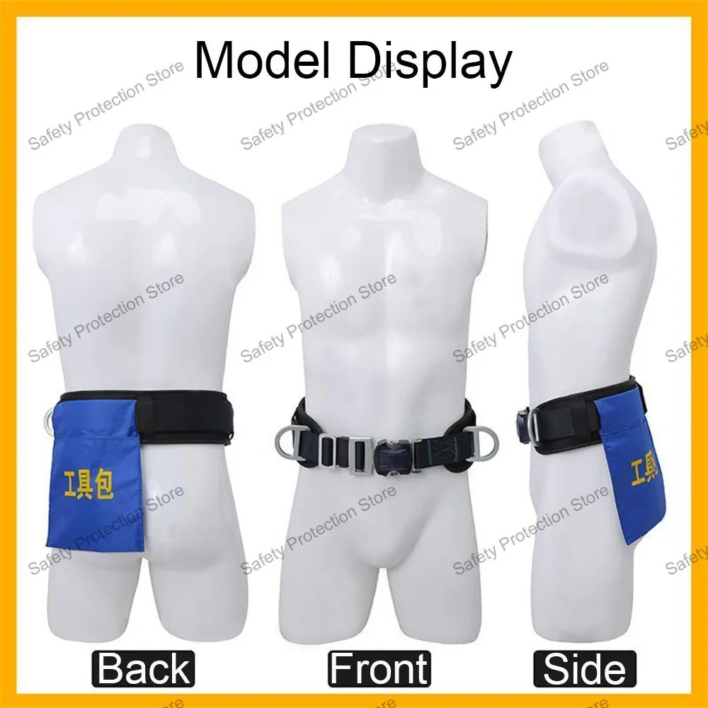 Single Waist Safety Belt Highaltitude Work Harness Rope Outdoor Climbing Training Electrician Construction Protective Equipment 250611