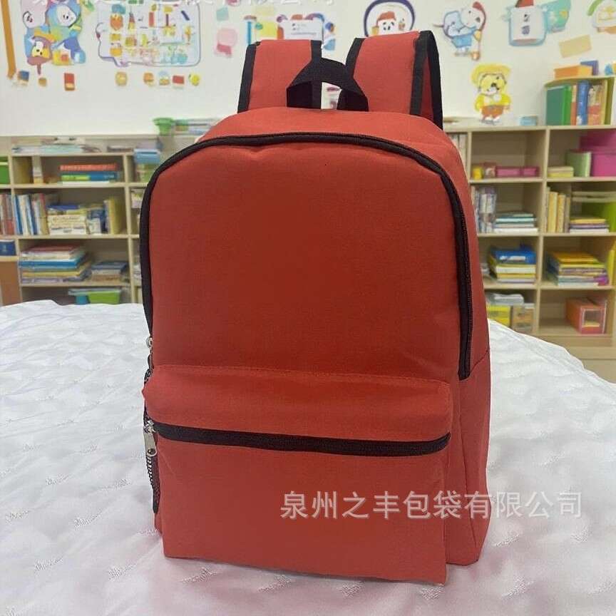 Premium Quality for Primary and Secondary School Students, Children's Training Class Double Shoulder Backpack with Customizable Printing