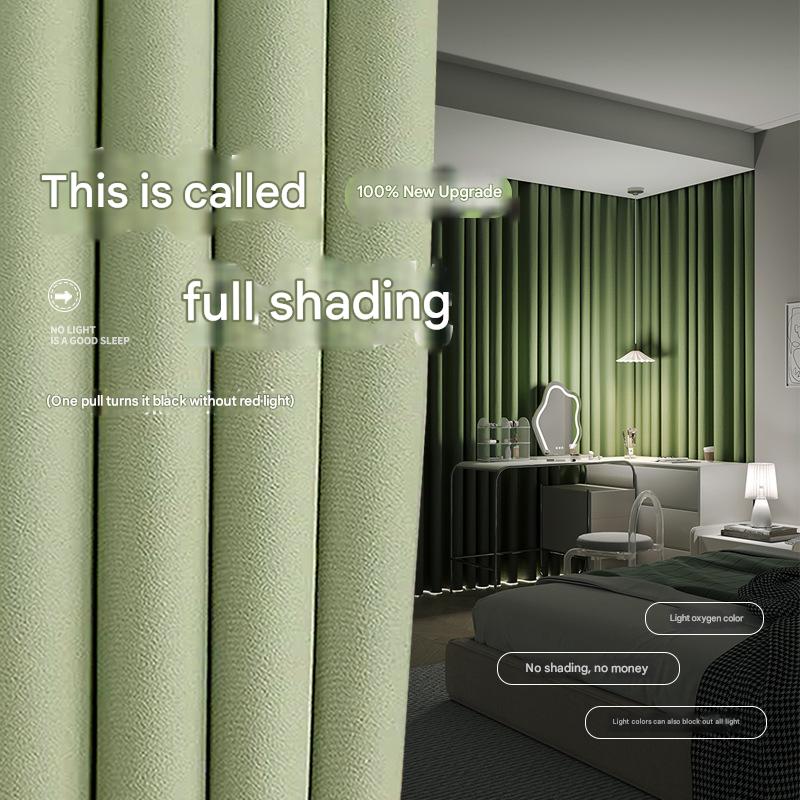 T0520 full blackout chenille Shaoxing curtain fabric wholesale non-coated non-red cream style bedroom insulation curtain finished product