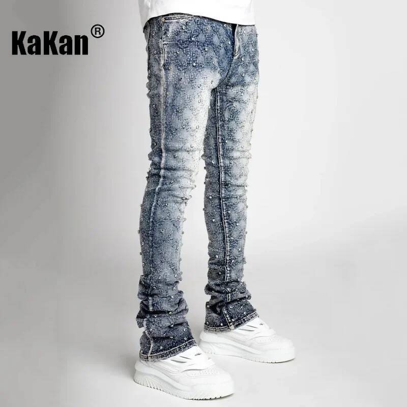 Kakan - European And American Jeans Personalized Straight Leg Popular Elastic Pearl Layered Denim Men's Pants