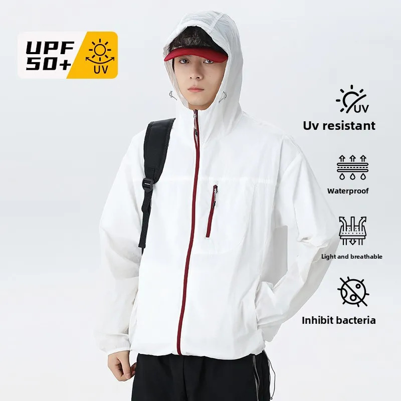 Lightweight Hooded Jacket Cool UPF50 Bicycle Fishing Sun Protection Coat Unisex Summer Ice Silk Quickdrying Skin Windbreaker 250614