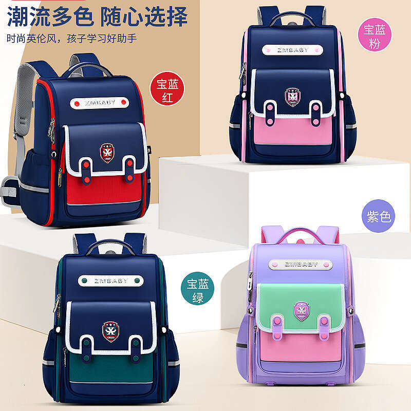 New Sesame Baby Elementary School for Grades 1-3-6 British Style Boys' Lightweight Backpack Girls' Double Shoulder Bag