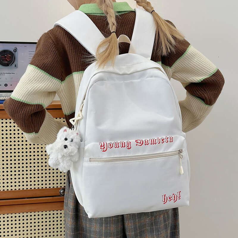 Large Capacity Girls, Simple Design for Middle and High School College Students, Double Shoulder Bag with a Sense of Design, Campus Backpack