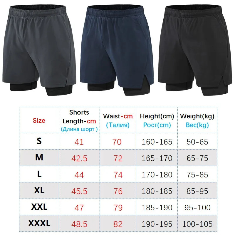Men 2 In 1 Sports Shorts Quick Dry Jogger Marathon With Liner Breathable Running Fitness Double Deck Casual Shorts 250614