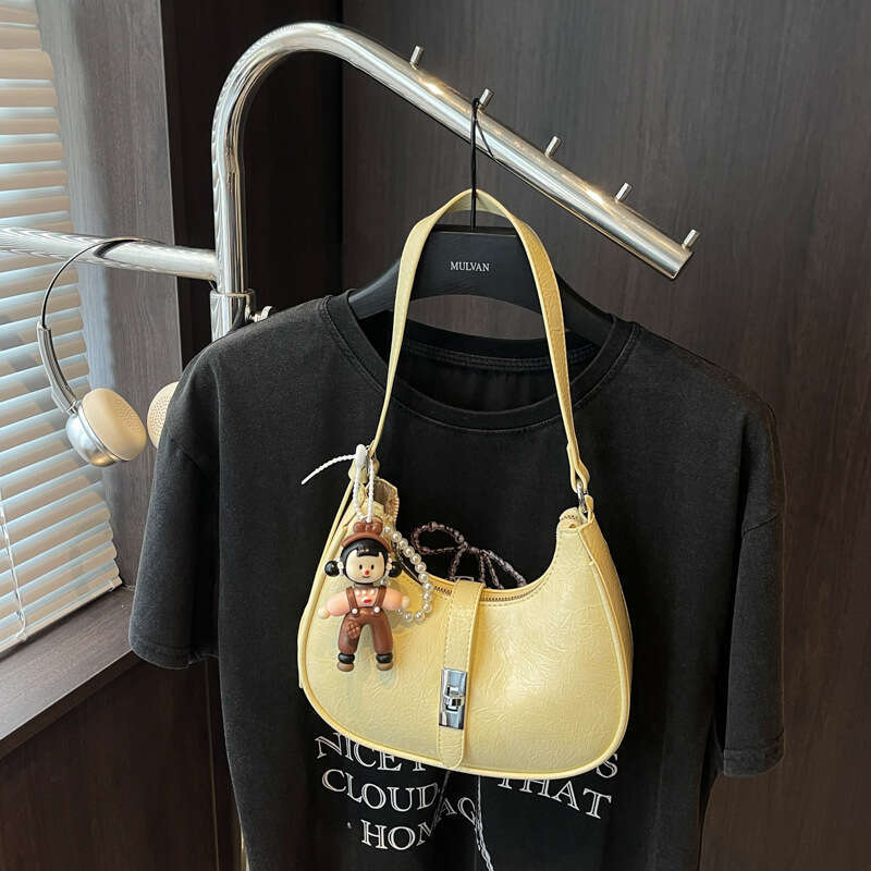 High-Quality Niche Fashion 2025 New Women's Summer Trend Crossbody Shoulder Underarm Bag