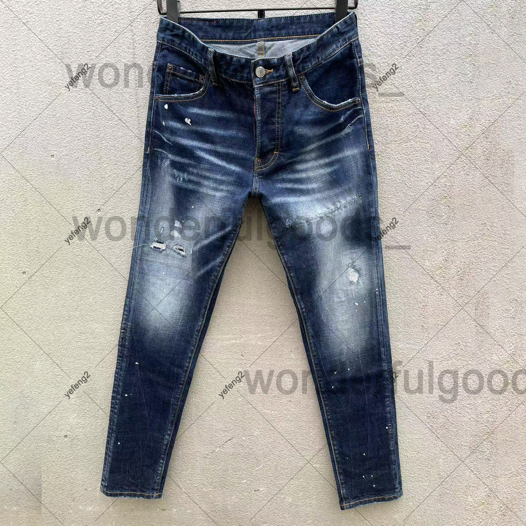 Mens Designer Jeans… - image