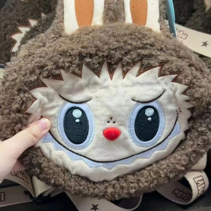 City Paradise Labubu Crossbody Furry Cute Bag for Women Birthday Gift