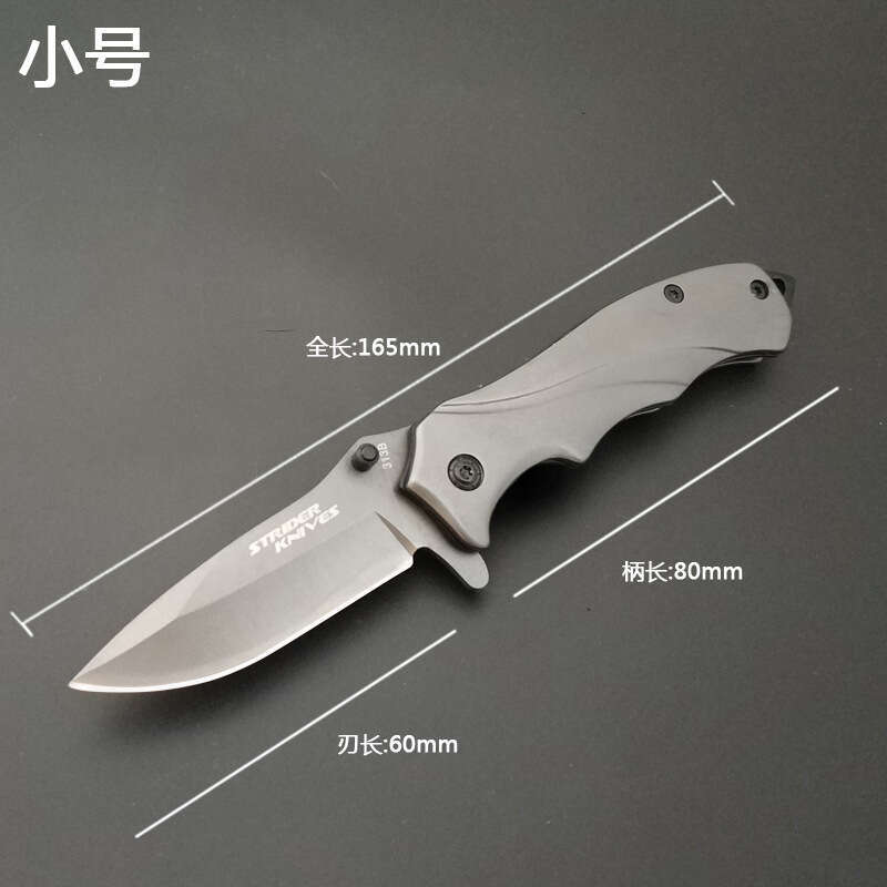 Outdoor Pocket Self-Defense Special Forces Quick-Open Fruit 313 Military Portable Mini Folding Knife