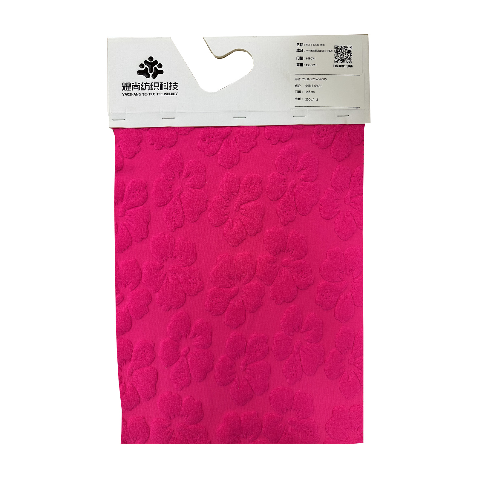 Men's Athletic Wear: Durable Nylon & Flexible Spandex Blend for Intense Workouts