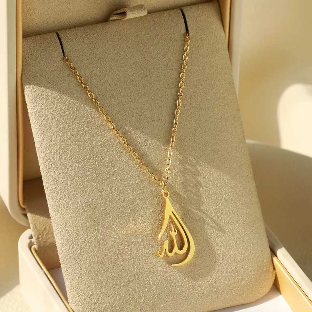 Personalized Letter God Patience in Arabic Necklaces Women Islamic Jewelry Stainless Steel Allah Pendant Necklace for Women W250616