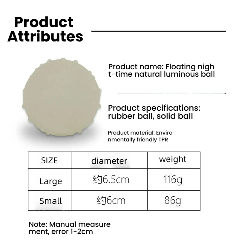 Night Light Pet Ball - Durable & Elastic TPR Floating Luminous Ball for Dogs