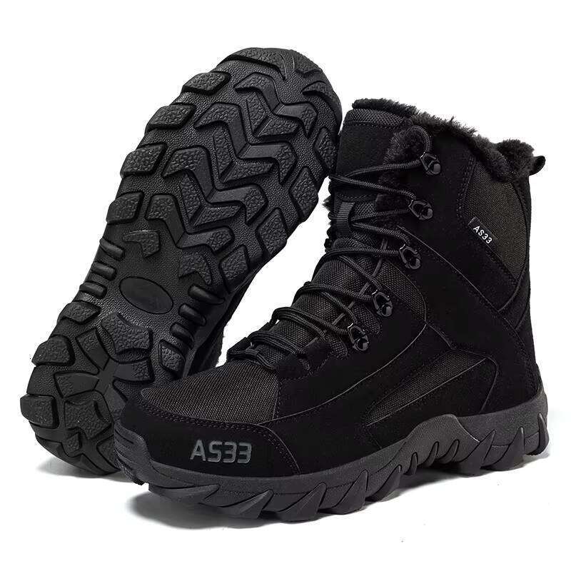 Men's Comfortable Shoes Mountain Outdoor Training Lightweight Hiking Boots