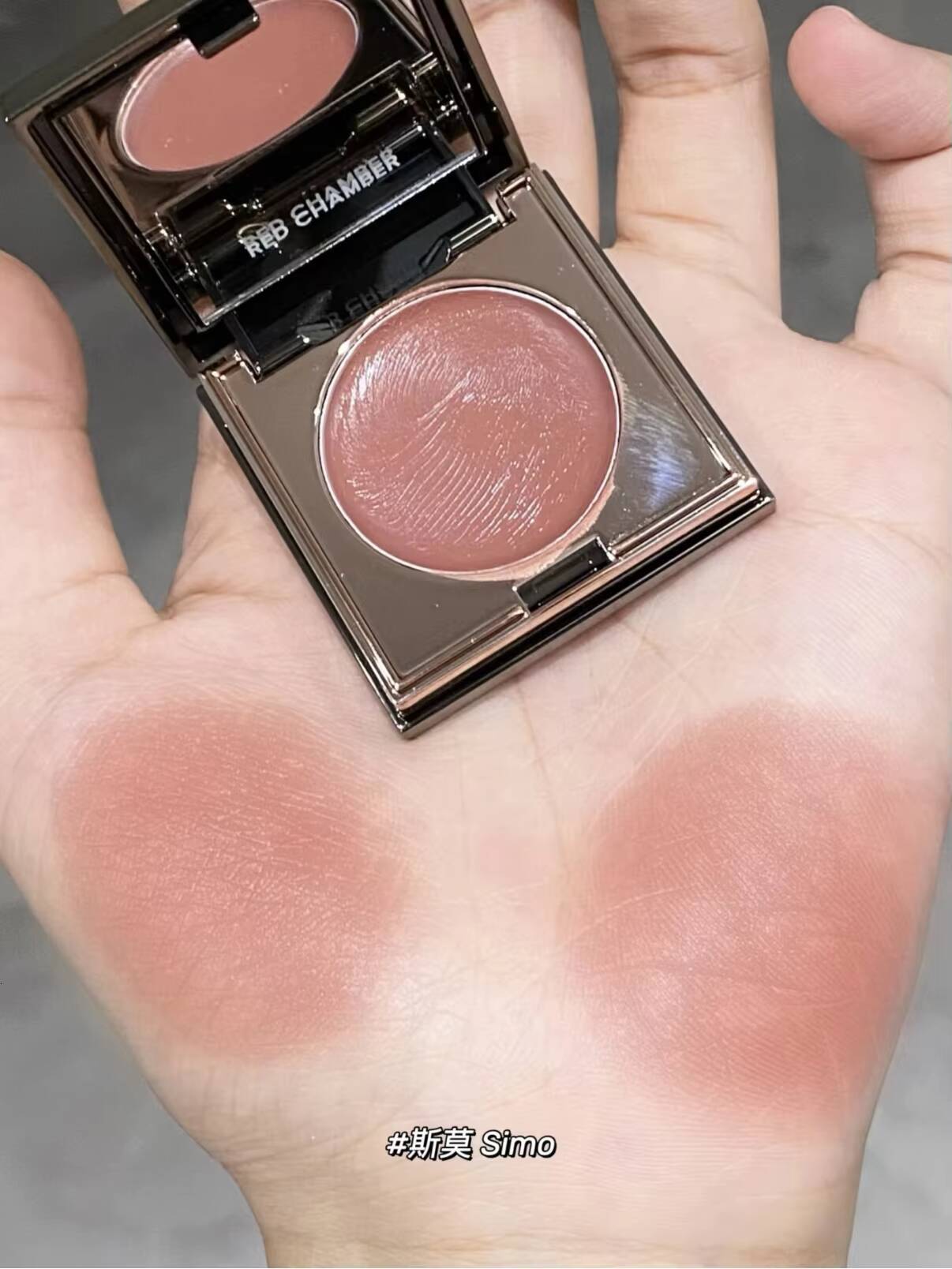 Red Chamber Multi-purpose Cream Blush Eyeshadow Lipstick RC Brush Paste Chu Mei Le Kui Eye Shadow Powder Clay Lip Glaze happy