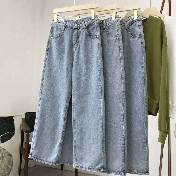 Spring Autumn 2021 New High-Waisted Slimming Jeans Trendy Straight-Leg Loose-Fit Draped Vibe Denim Pants