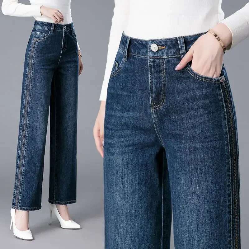 Trousers Wide Leg Cowboy Pants for Woman High Waist Shot New In Womens Jeans Spring A Gyaru Wholesale Korean Fashion Cool 90s Z