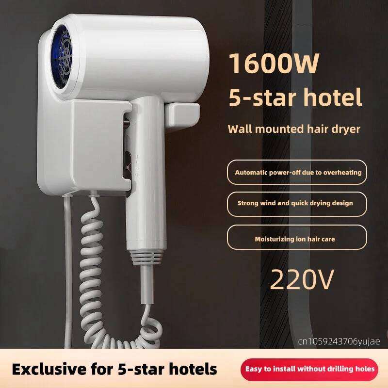 Factory Direct Sales Of Hotel Wall Mounted Bathroom Hair Dryers, Non Perforated High-Power Air Ducts, Wholesale