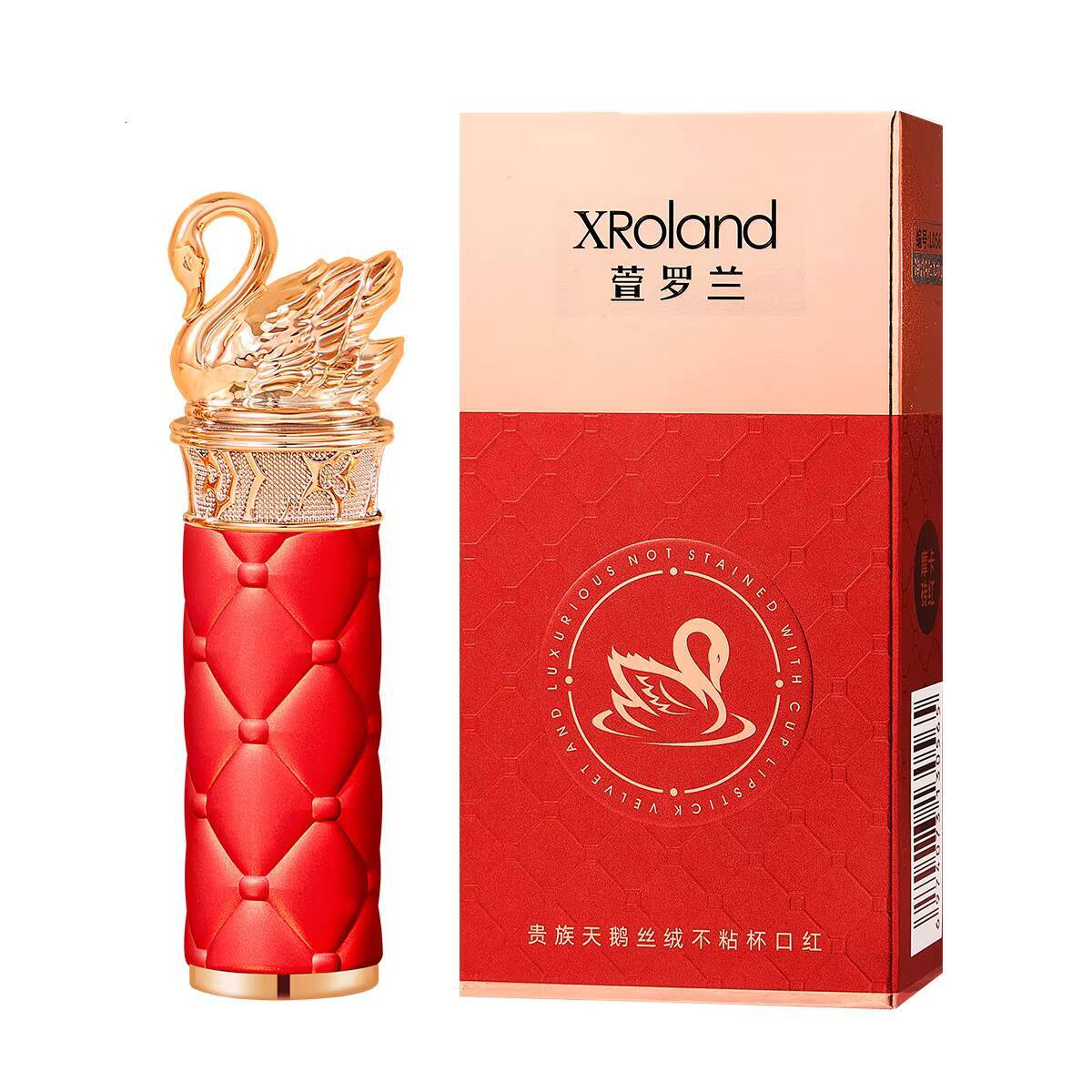 Swan Velvet Lipstick Waterproof Long Lasting Red Matte Korean Full Coverage Lip Makeup happy