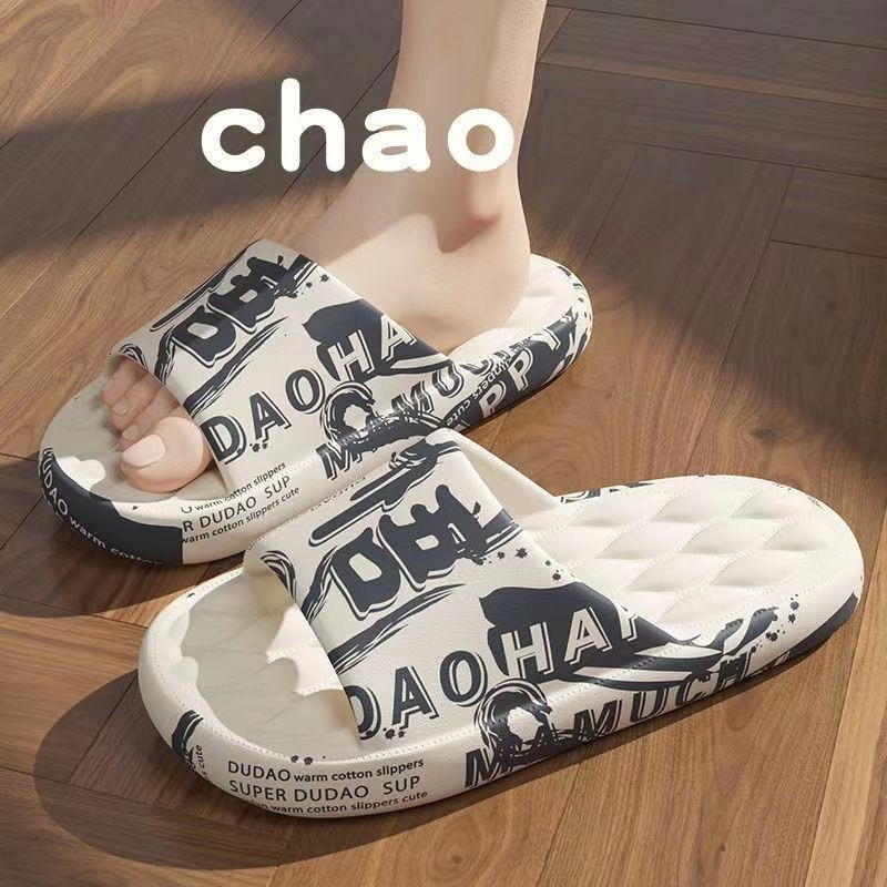 Women's slippers summer new women's shower slippers outdoor beach couple slippers designer sandals women's sandals