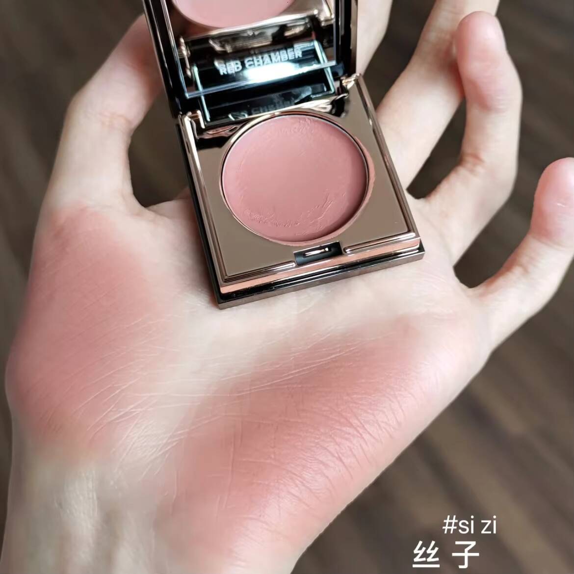 Red Chamber Multi-purpose Cream Blush Eyeshadow Lipstick RC Brush Paste Chu Mei Le Kui Eye Shadow Powder Clay Lip Glaze happy