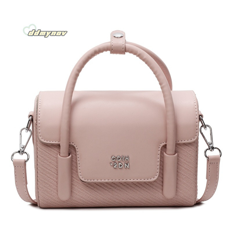 Niche Handheld Small Square for Women 2025 Spring Simple Versatile Color-Block Commuter Shoulder Crossbody Bag ddmynov ddmynov