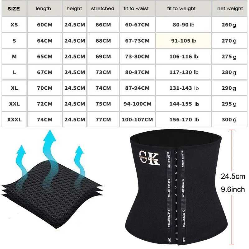 AfruliA Men Modeling Strap Slimming Waist Trainer Tummy Control Belt Body Shaper Sports Brace Abdomen Band Compression Shapewear W250616