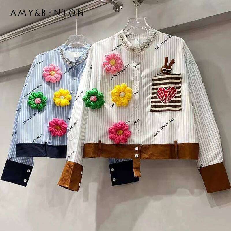 European Spring New Blusas Heavy Industry Nail Dia Design Sense Loose Long-sleeved Shirt Women's Chic 3D Stripe Top Blouse