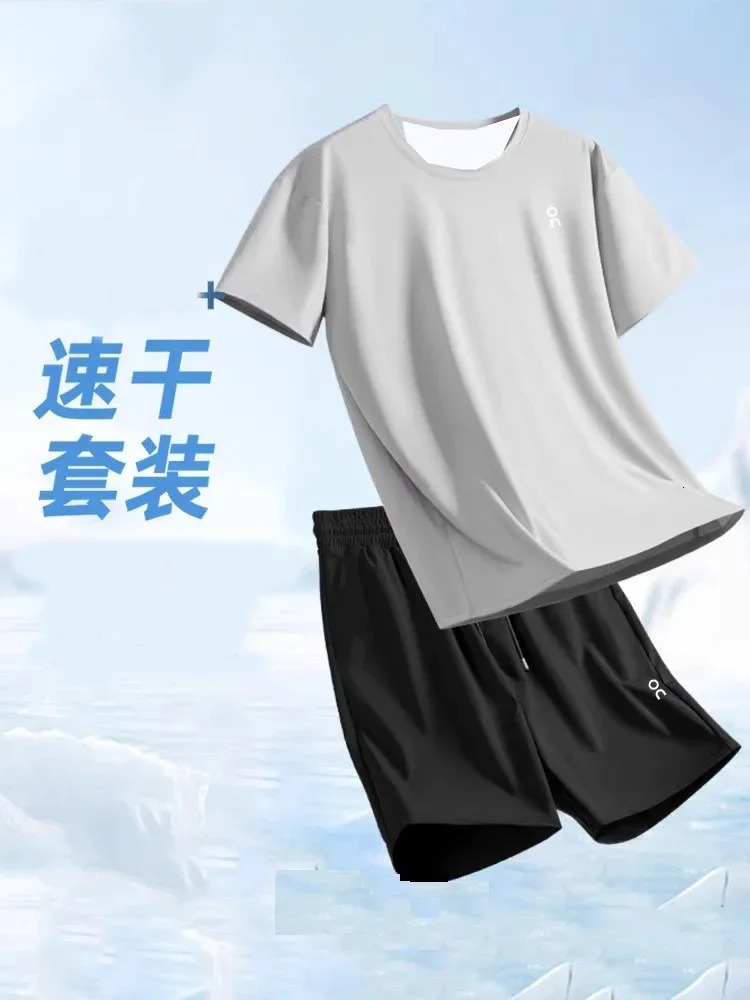 ON Sports Suit Mens Summer QuickDry Running TShirt Short Sleeve Shorts Half Fitness Clothing 250612