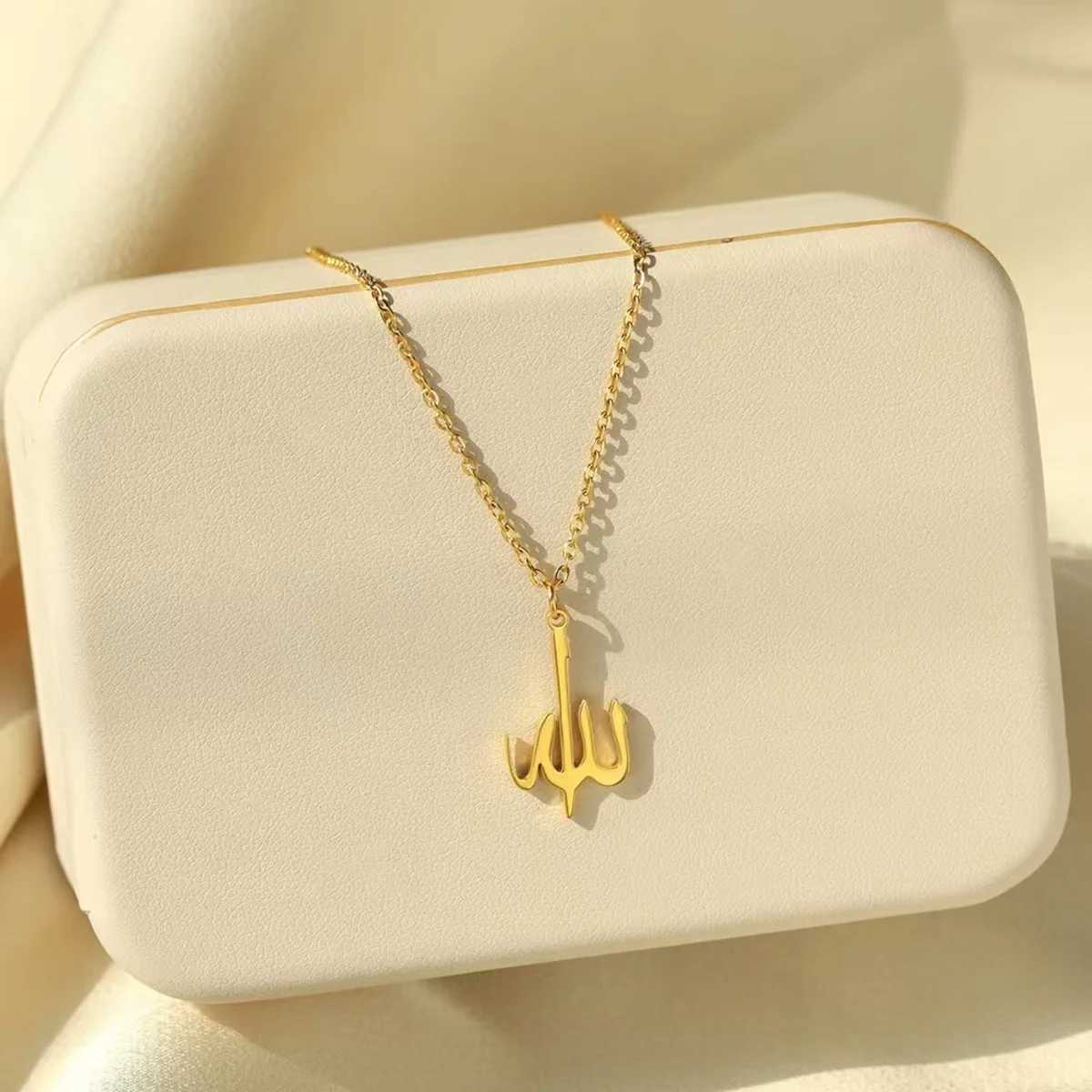 Personalized Letter God Patience in Arabic Necklaces Women Islamic Jewelry Stainless Steel Allah Pendant Necklace for Women W250616