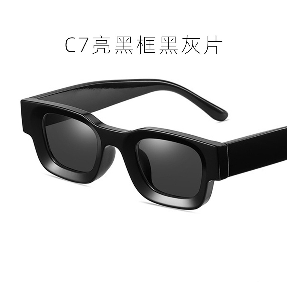 New Style Small Frame Square Sunglasses for Men and Women Fashionable