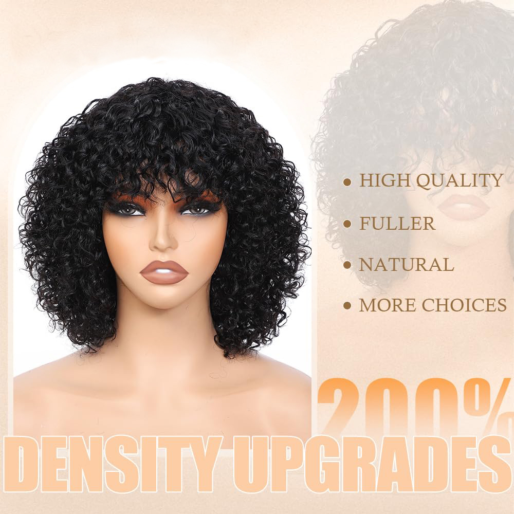 human wigs 200% density short kinky curly wave wig with bangs for black women 100% brazilian virgin human hair wigs machine made glueless wig natral b