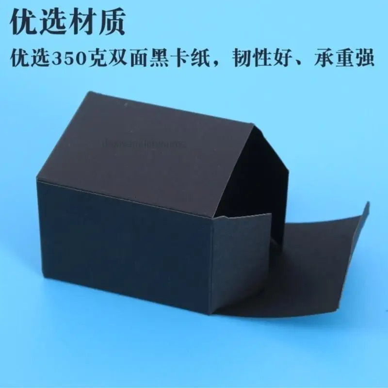 50pcs/lot 3x3 4x4 5x5 ~10x10cm Black Color CardPaper Box Comestic Perfume Essential Oil Bottle Packaging For bottles Tube 250613
