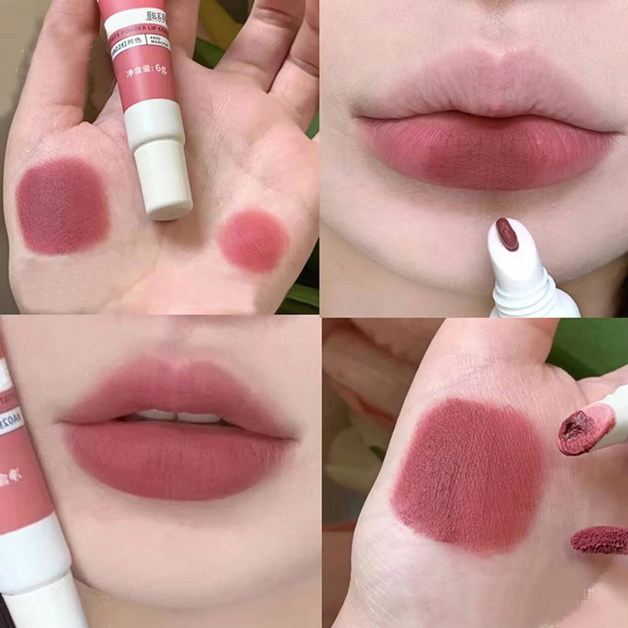 Gloss Moisturizing Tint Mud 6 Colors Lips Makeup Lipstick Long Lasting Lip Glaze Creative Cosmetics Waterproof happy