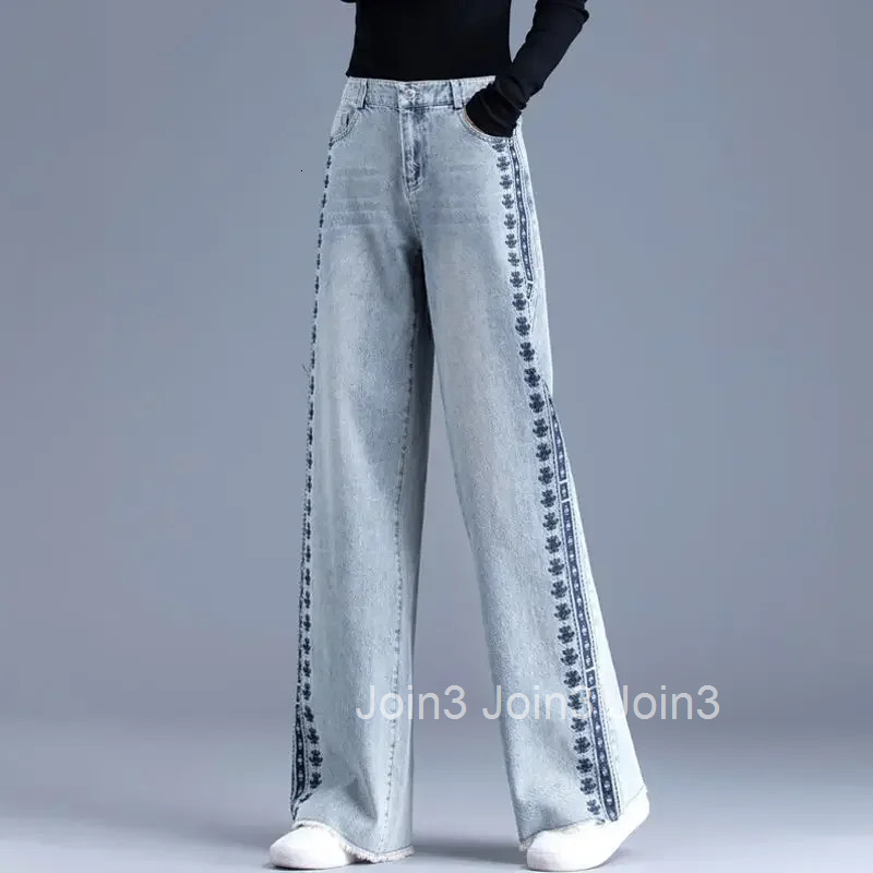 Straight Leg High Waist Shot Trousers Blue Pants for Women Embroidered Womens Jeans South Korea Spring Harajuku Fashion 2025 R Z