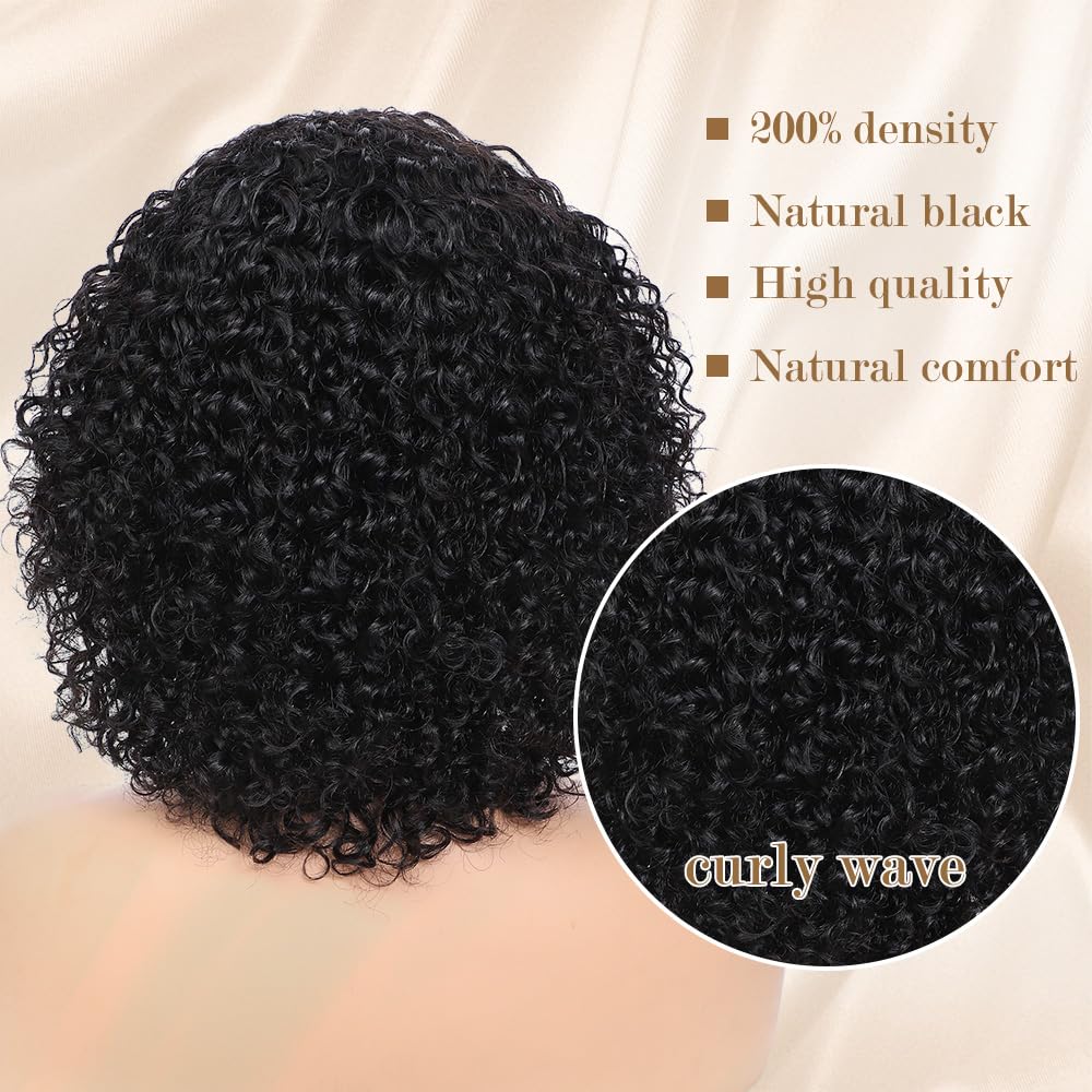 human wigs 200% density short kinky curly wave wig with bangs for black women 100% brazilian virgin human hair wigs machine made glueless wig natral b