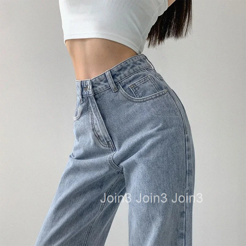 Denim Pants for Women High Waist Straight Leg Woman Jeans Chic and Elegant South Korea Streetwear Vibrant 2025 Quality Trousers