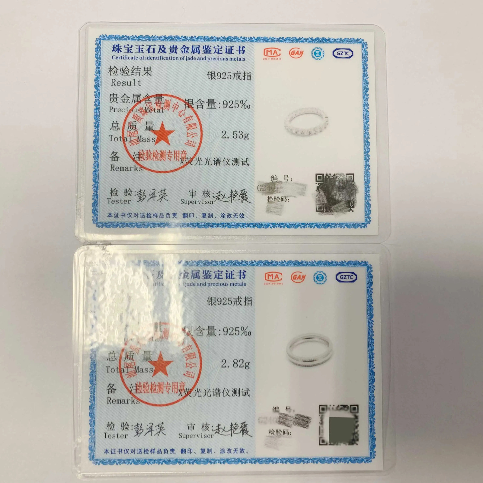 S925 Sterling Silver Simple Versatile Romantic Couple Marriage Proposal Ring Stacked Wearing Full Circle Diamond Men Diamond 250610