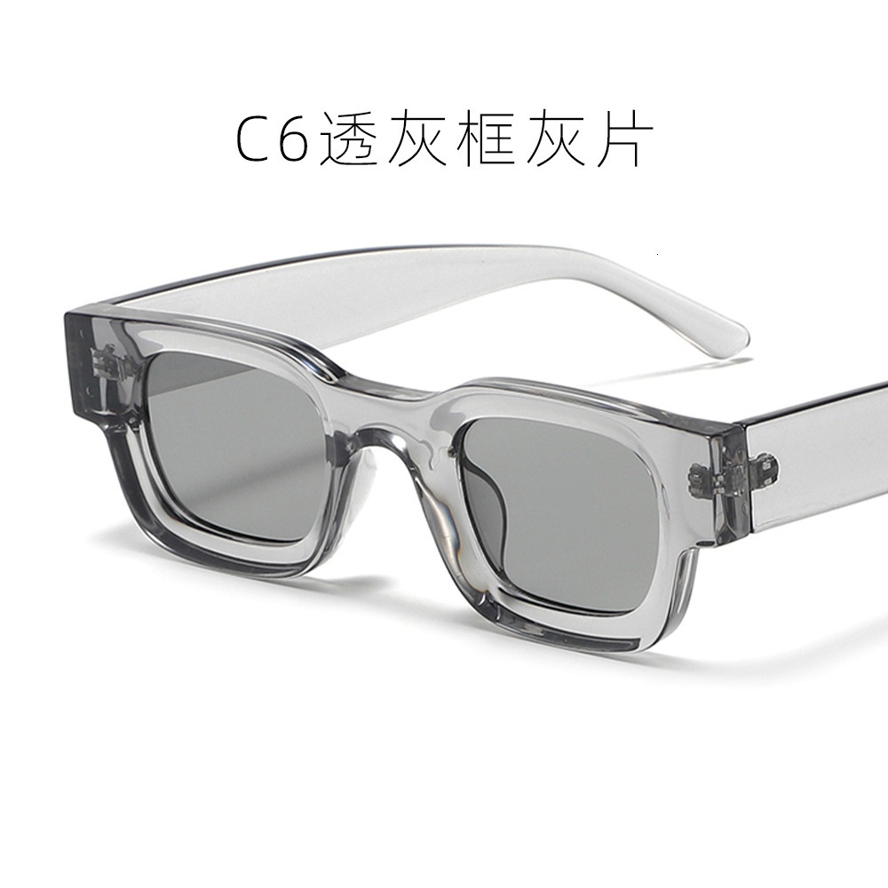 New Style Small Frame Square Sunglasses for Men and Women Fashionable