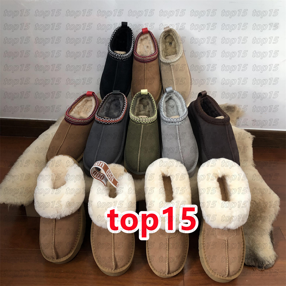 2025 Hot Man Women Tasman slipper snow boots Sheepskin Plush fur tazz slide keep warm boots with card dustbag Soft comfortable Casual slippers Be