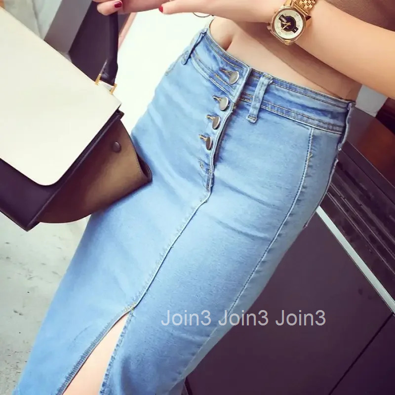 Chubby Coquette Midi Woman Denim Skirt High Waist with Slit Jeans Skirts for Women Sexy To Knees Length Stylish Quality A Line V