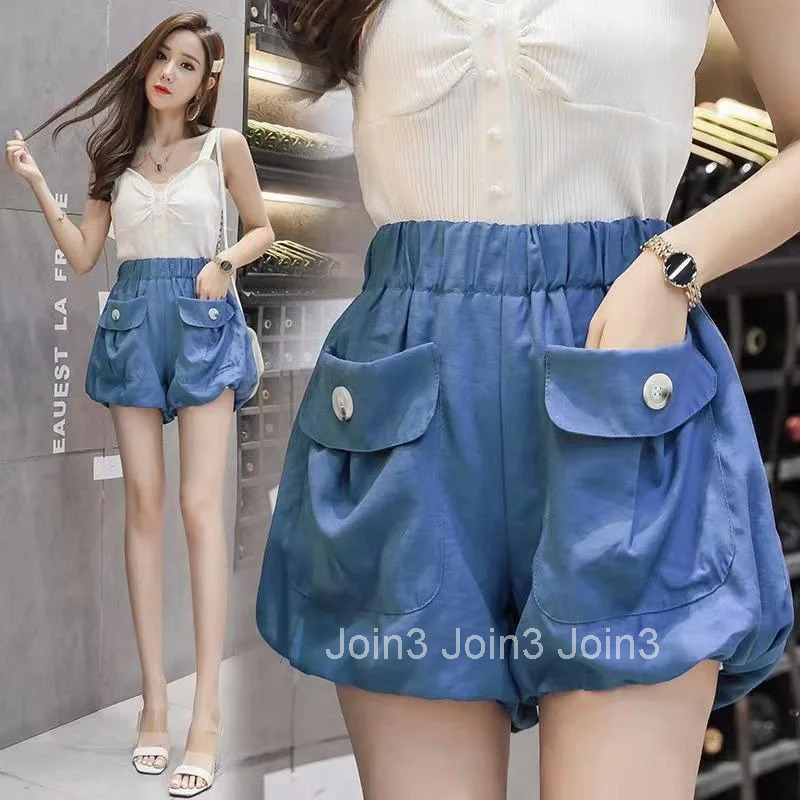 Blue Womens Shorts Cute Yellow Beach Kawaii Short Pants For Women To Wear Mini Offer Chic Elegant Classic Elasticty Aesthetic