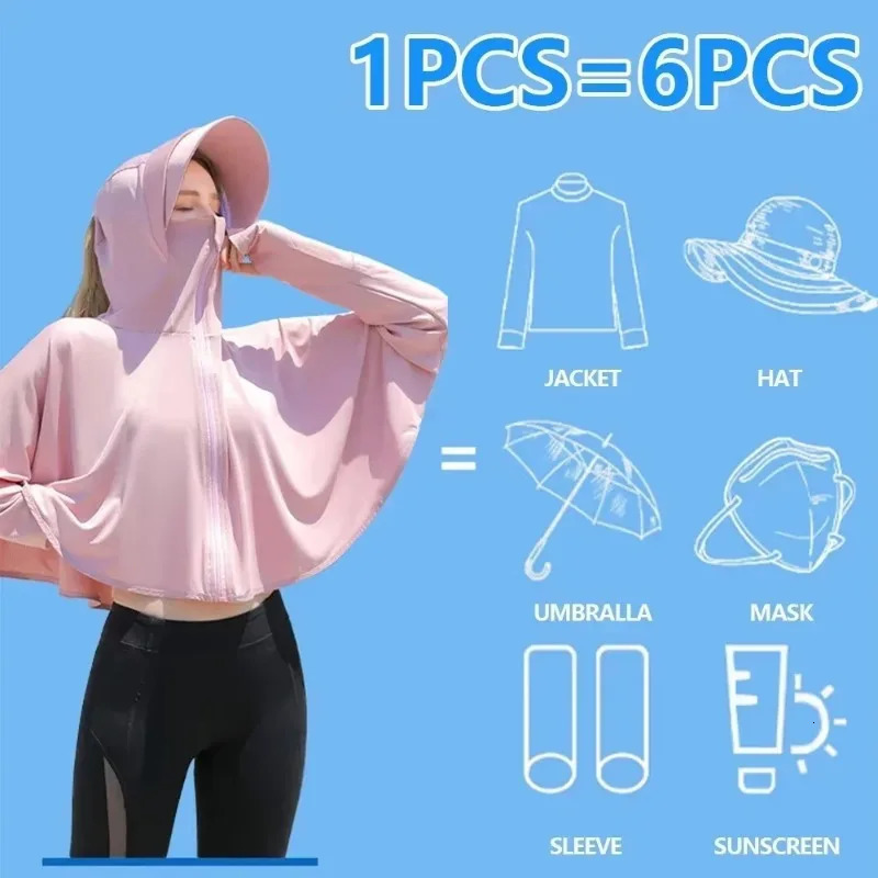 UPF 50 Women Sunscreen Hoodie Solid Color Thin Ice Silk Summer UV Protection Long-sleeved Jacket Breathable Shirt Clothing 250614