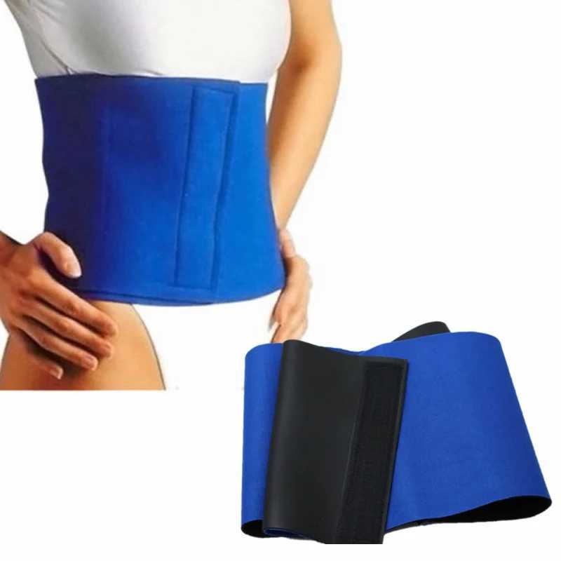 Waist Trimmer Exercise Burn Fat Sweat Weight Loss Slimming Body Shaper Wrap Belt New W250616