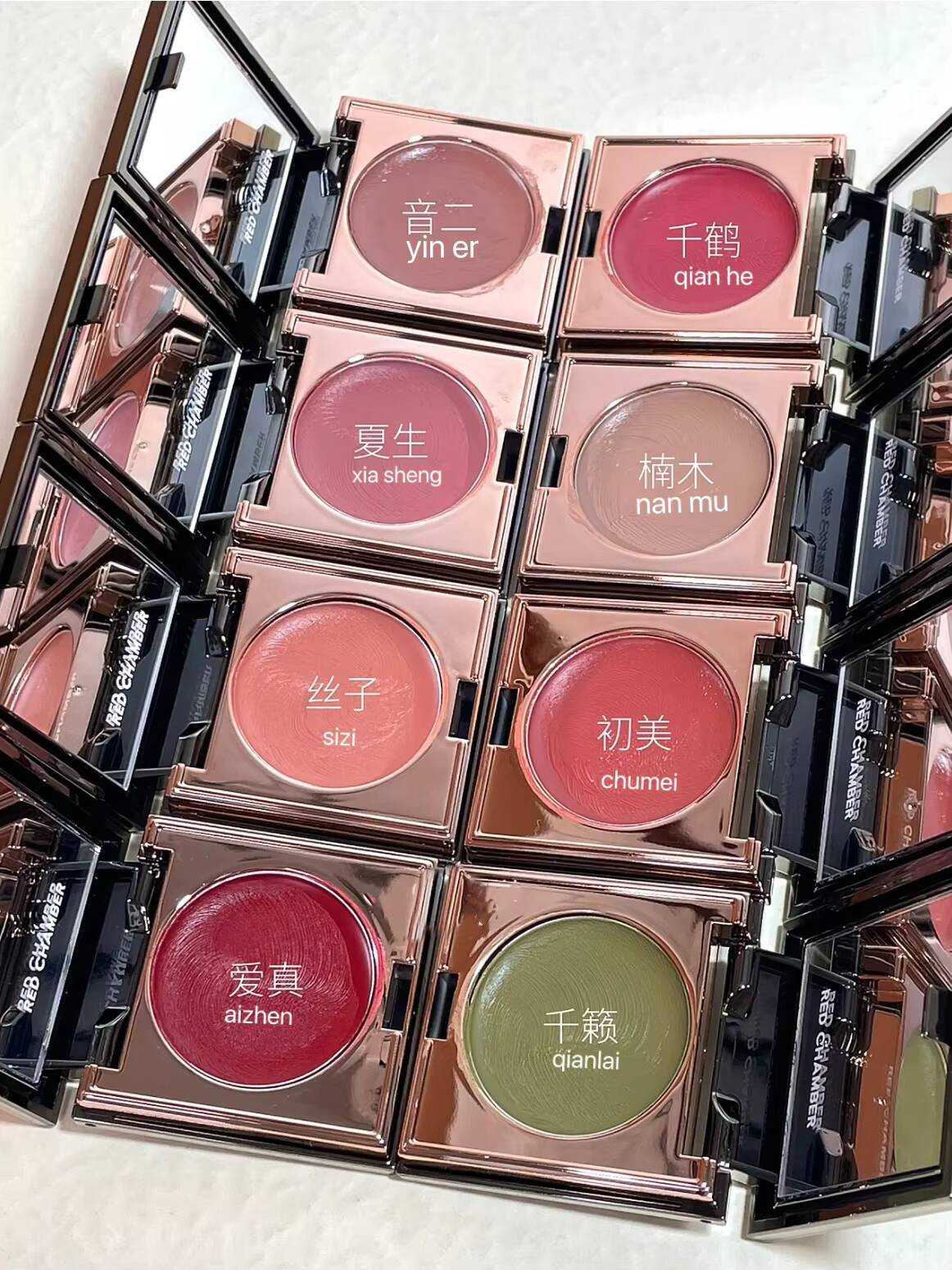 Red Chamber Multi-purpose Cream Blush Eyeshadow Lipstick RC Brush Paste Chu Mei Le Kui Eye Shadow Powder Clay Lip Glaze happy