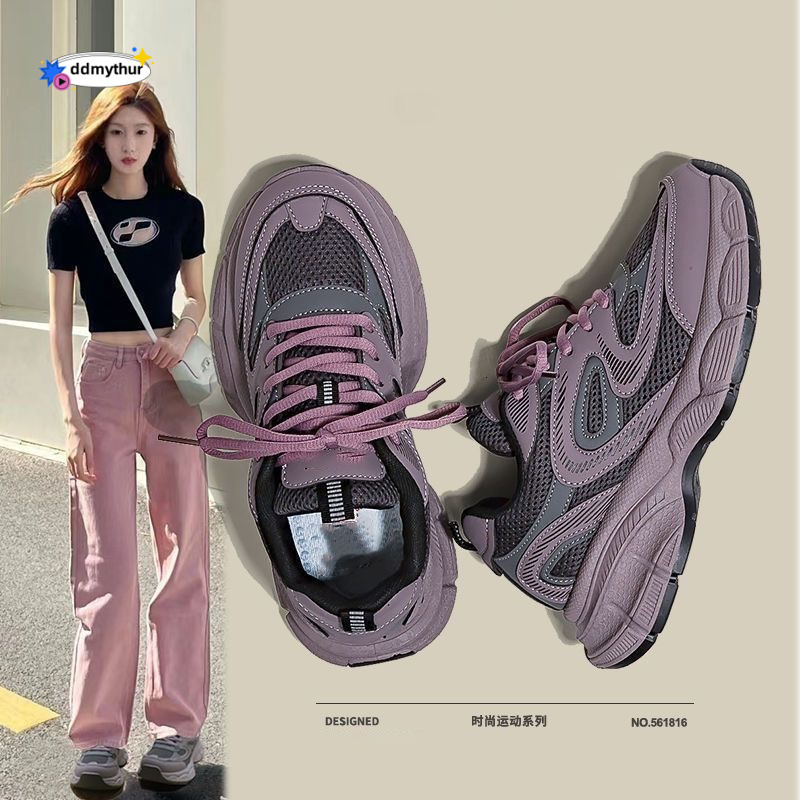 Purple Dad Sneakers for Women 2025 Spring and Autumn Student Versatile Casual Sports Thick Sole Women's Shoes ddmythur
