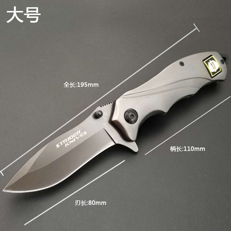 Outdoor Pocket Self-Defense Special Forces Quick-Open Fruit 313 Military Portable Mini Folding Knife